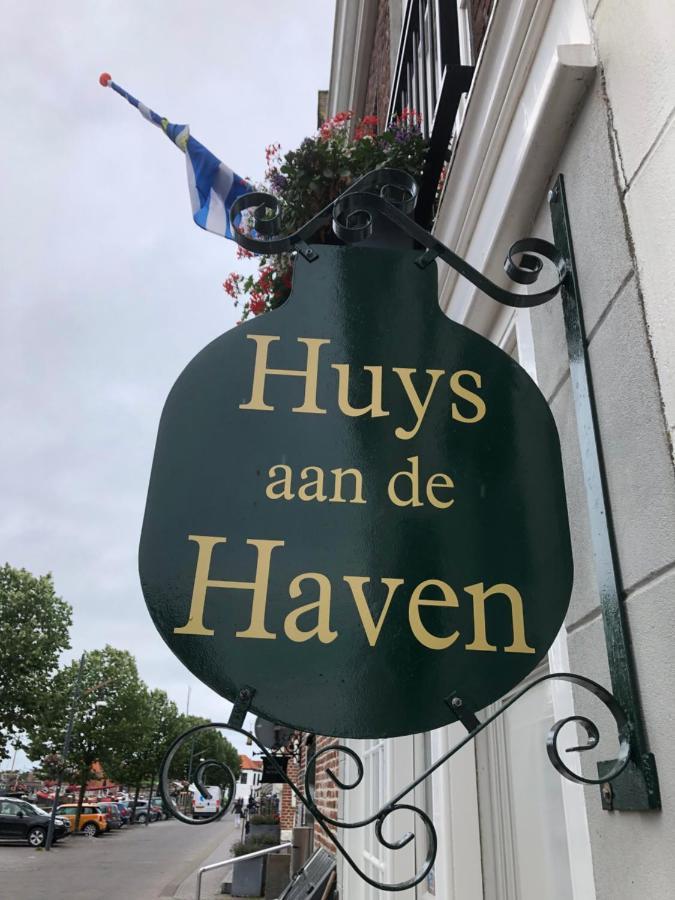 Hotel Huys Aan De Haven Zierikzee Zewnętrze zdjęcie